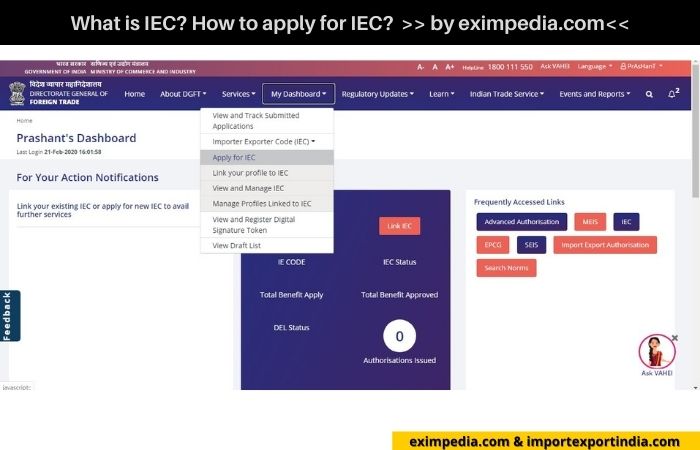 What is IEC, How to apply for IEC - eximpedia 10