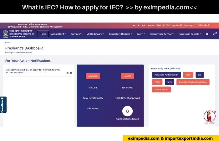 What is IEC, How to apply for IEC - eximpedia 11